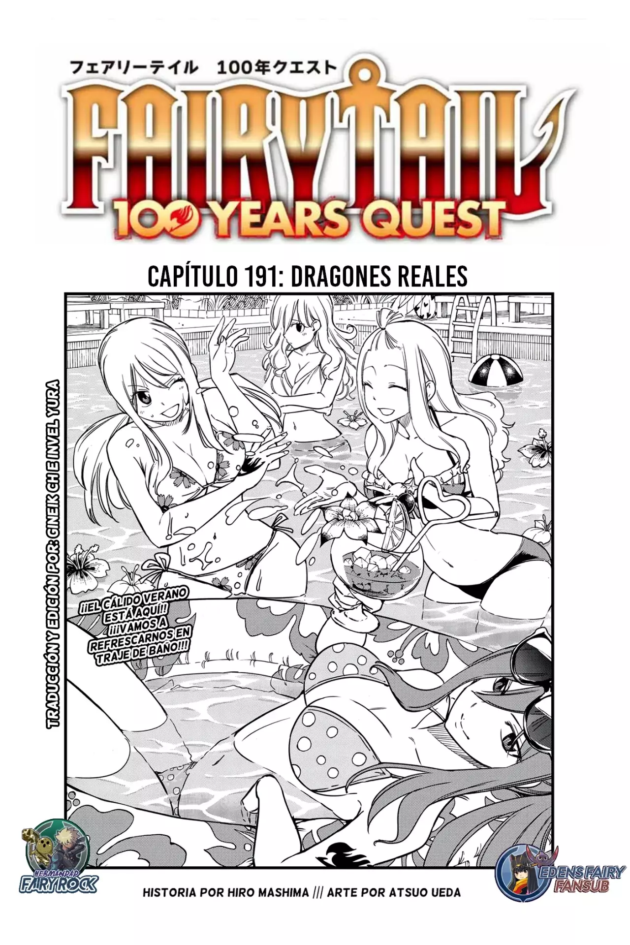 Fairy Tail: 100 Years Quest capítulo 191 página 2