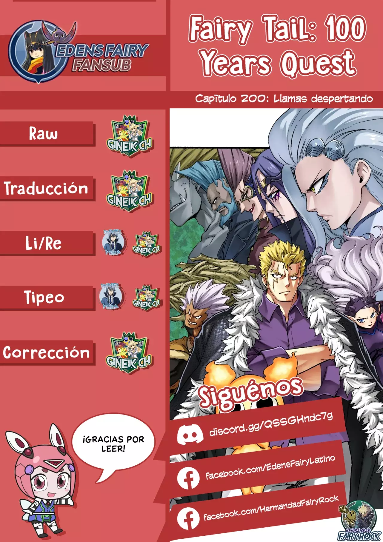Fairy Tail: 100 Years Quest capítulo 200 página 1