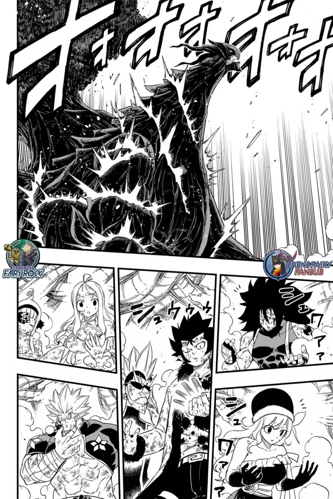 Fairy Tail: 100 Years Quest capítulo 200 página 23