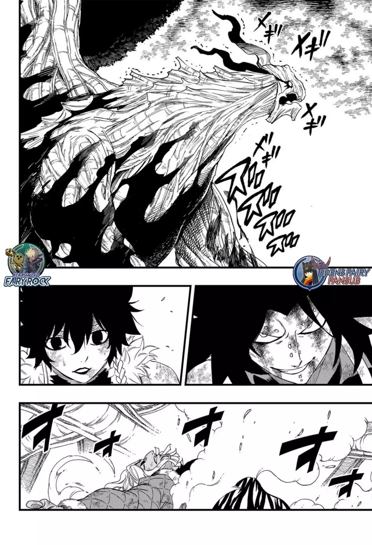 Fairy Tail: 100 Years Quest capítulo 200 página 3