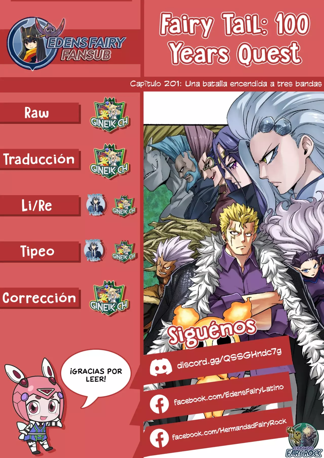 Fairy Tail: 100 Years Quest capítulo 201 página 1