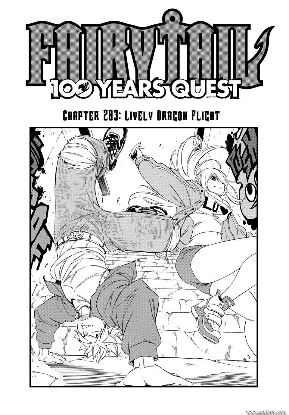 Fairy Tail: 100 Years Quest capítulo 203 página 1