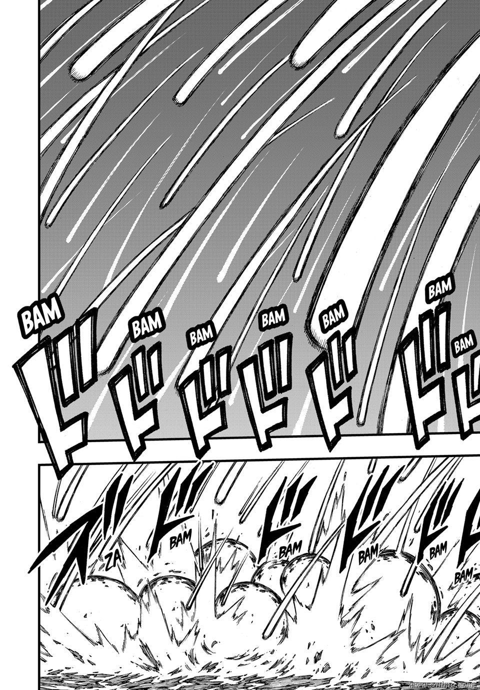 Fairy Tail: 100 Years Quest capítulo 203 página 10