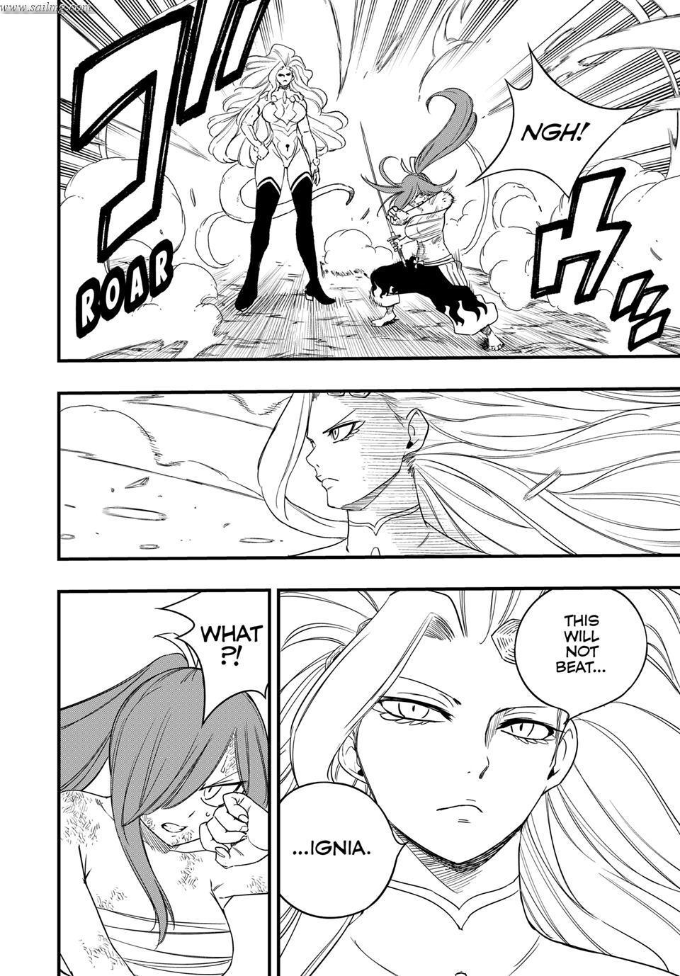 Fairy Tail: 100 Years Quest capítulo 203 página 12