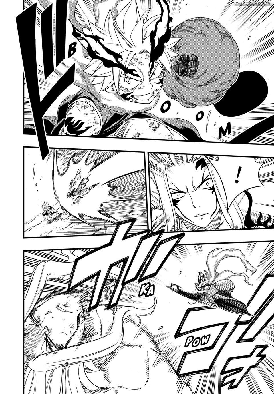 Fairy Tail: 100 Years Quest capítulo 203 página 4