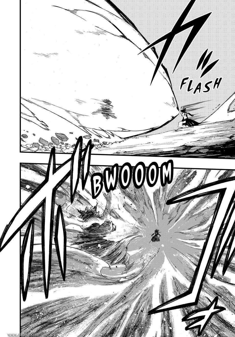 Fairy Tail: 100 Years Quest capítulo 203 página 6