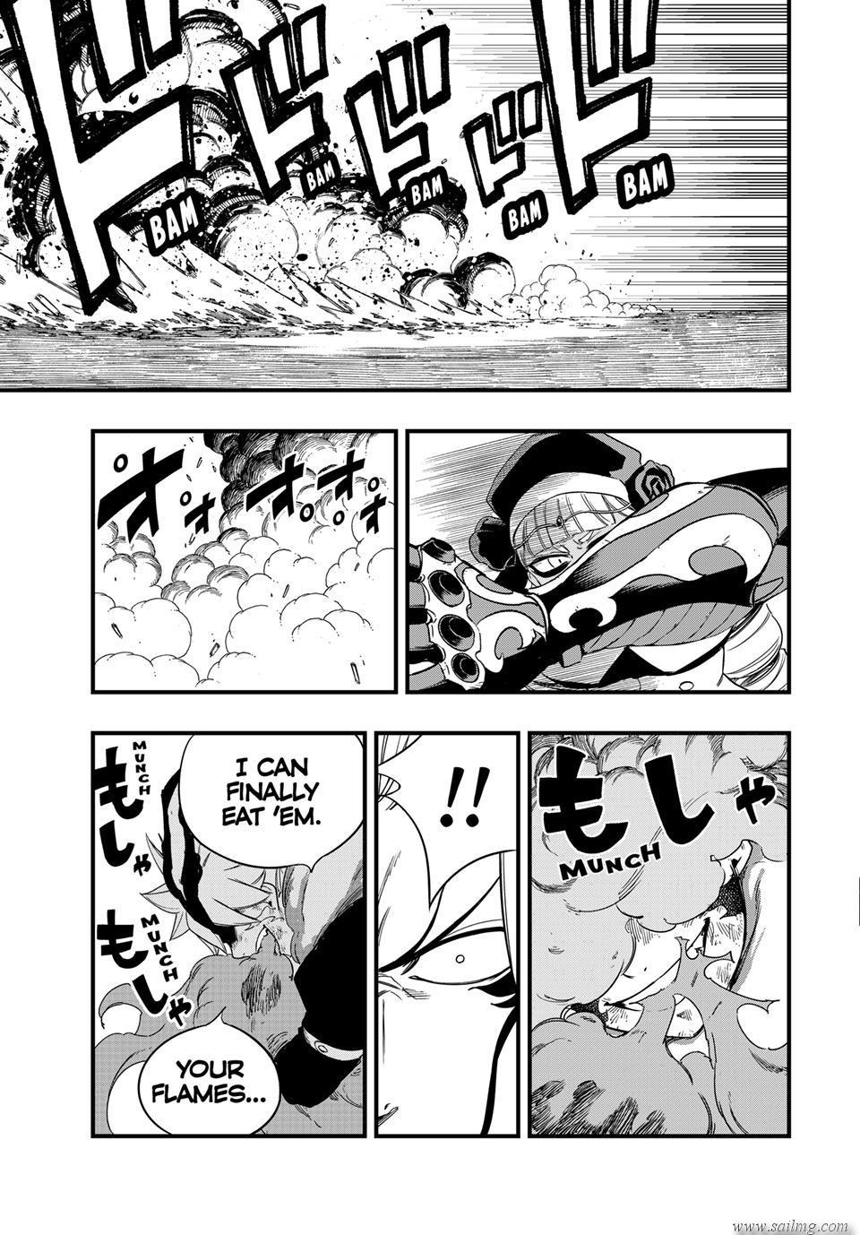 Fairy Tail: 100 Years Quest capítulo 203 página 7