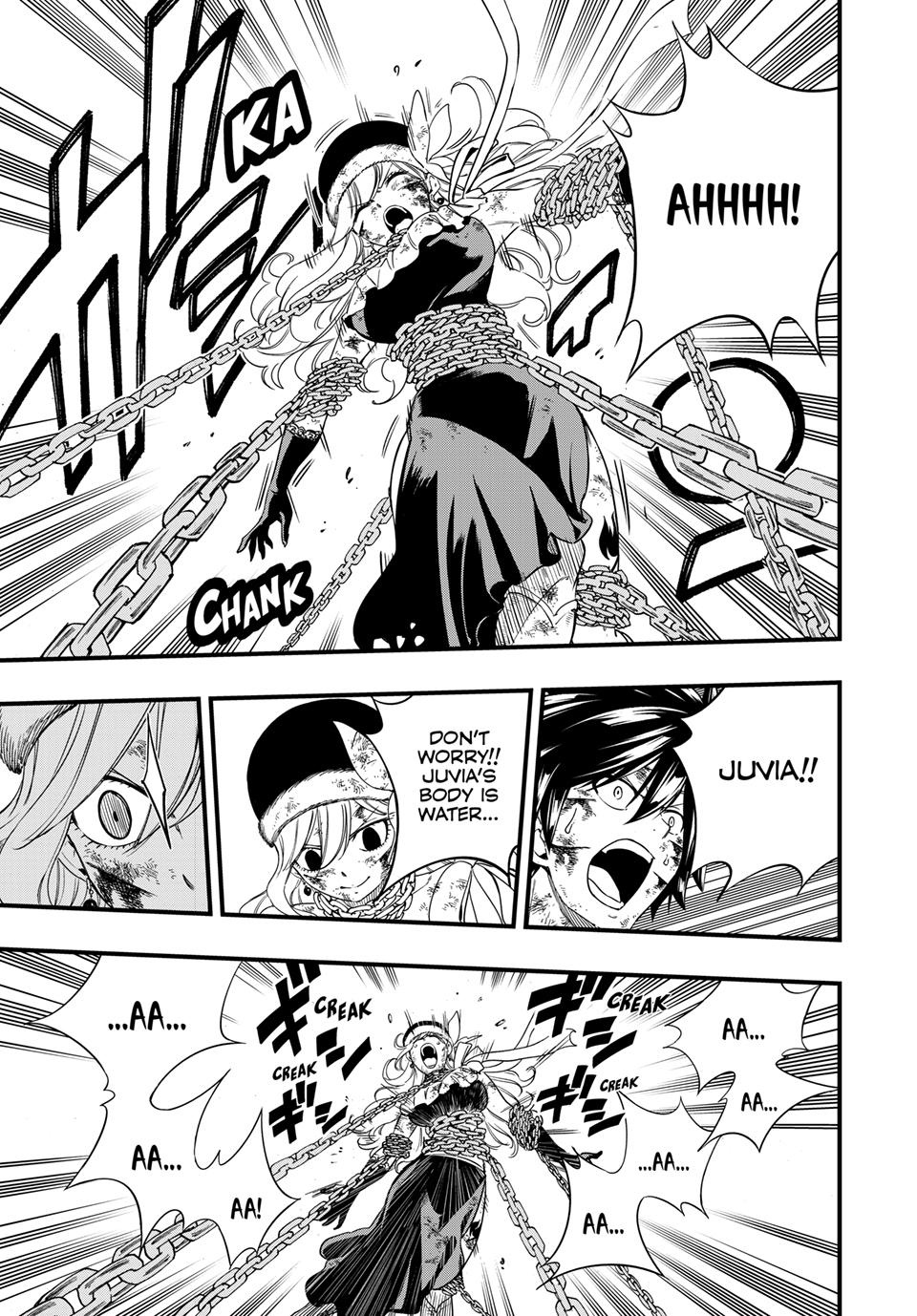 Fairy Tail: 100 Years Quest capítulo 208 página 17