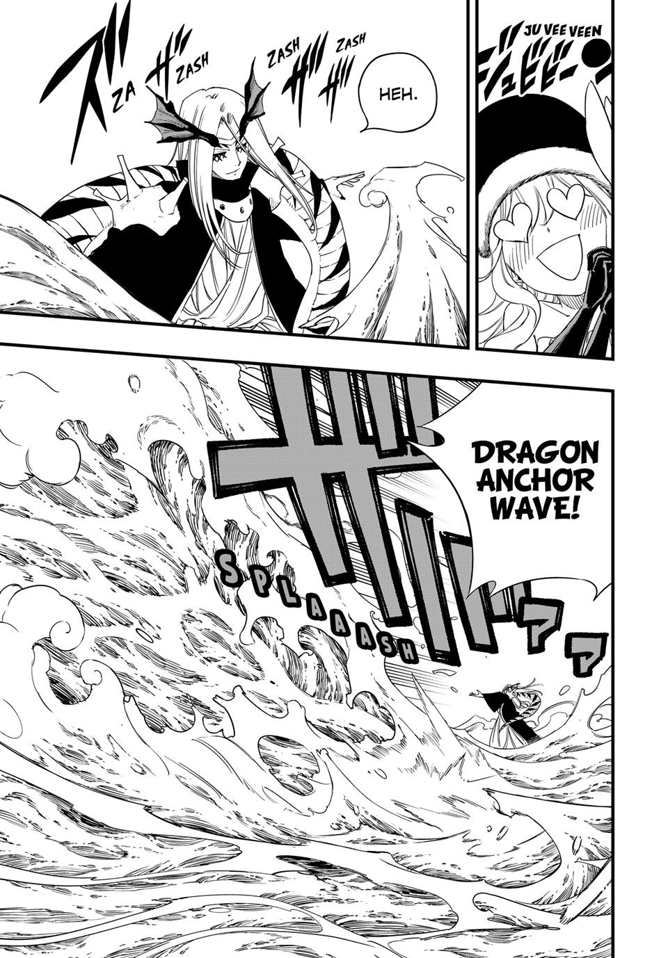 Fairy Tail: 100 Years Quest capítulo 208 página 7