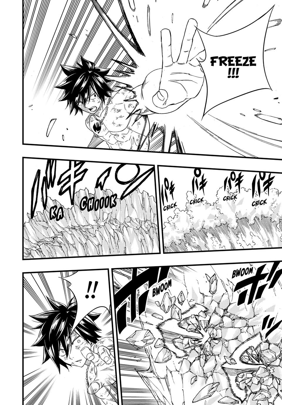 Fairy Tail: 100 Years Quest capítulo 208 página 8