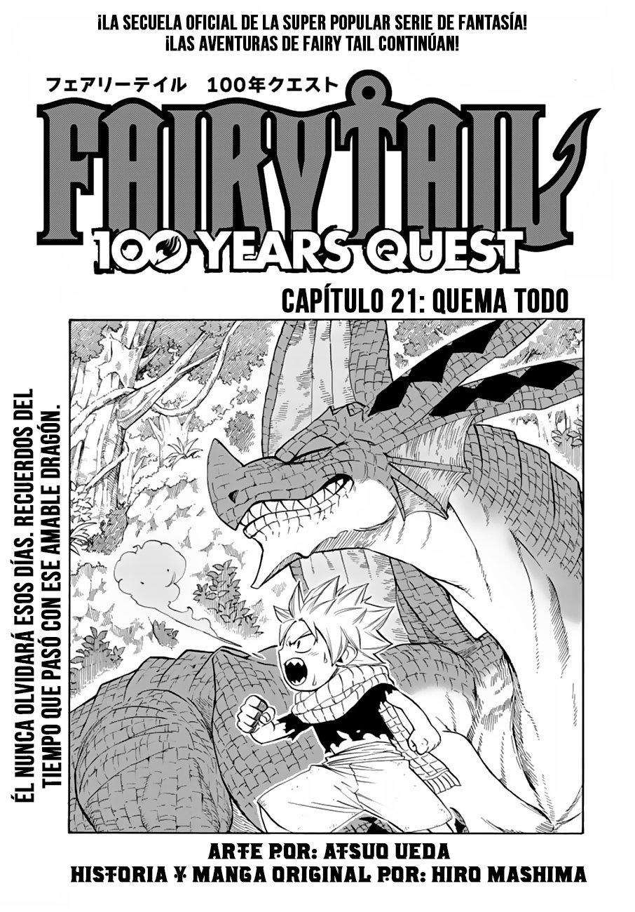 Fairy Tail: 100 Years Quest capítulo 21 página 1