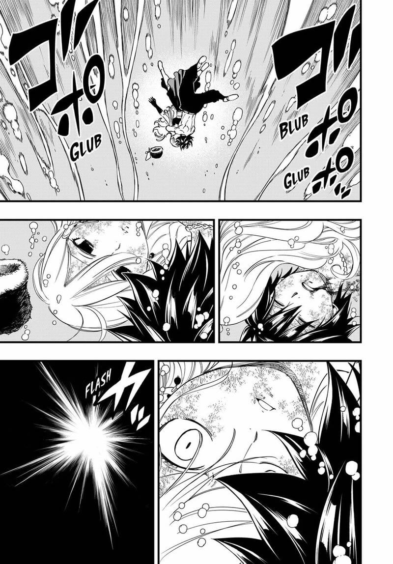 Fairy Tail: 100 Years Quest capítulo 211 página 12