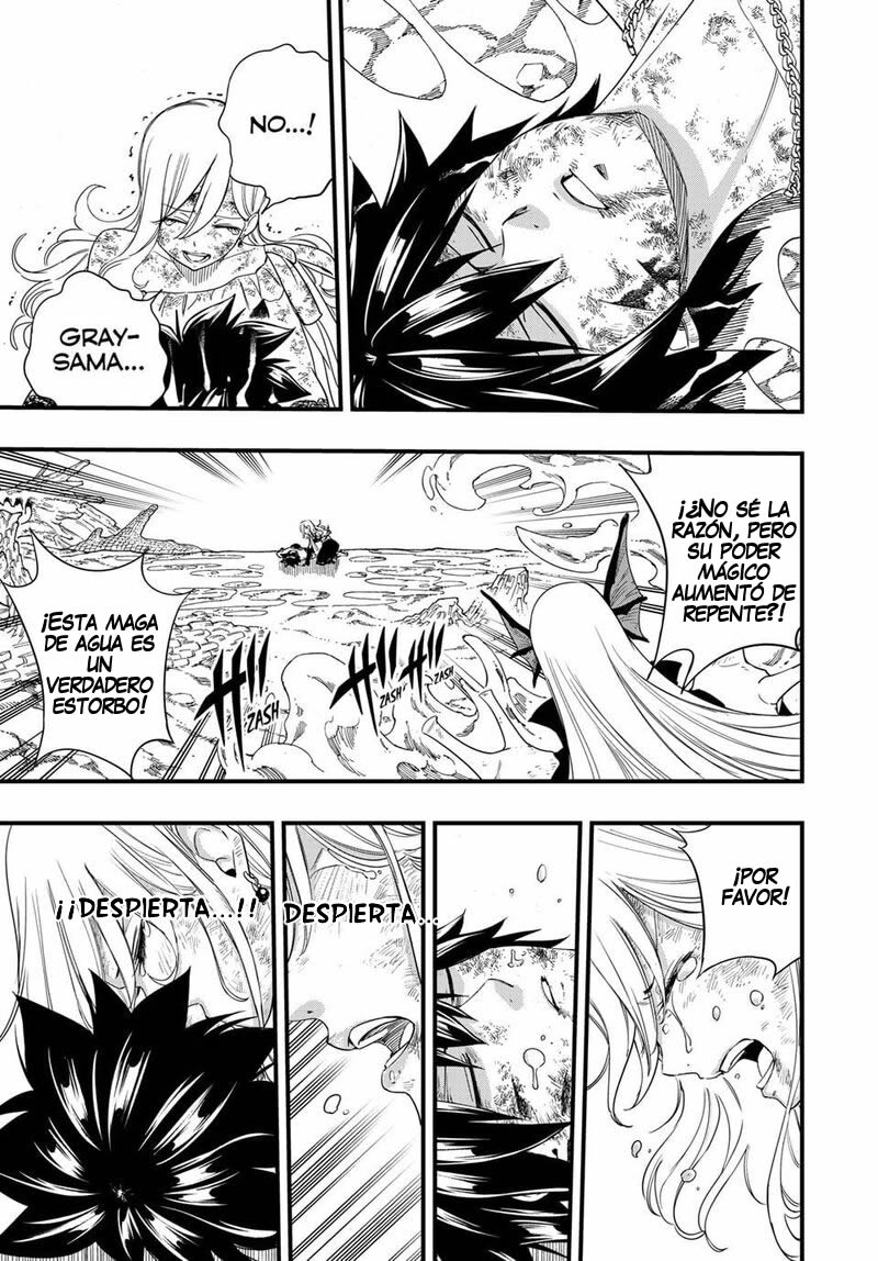 Fairy Tail: 100 Years Quest capítulo 211 página 14