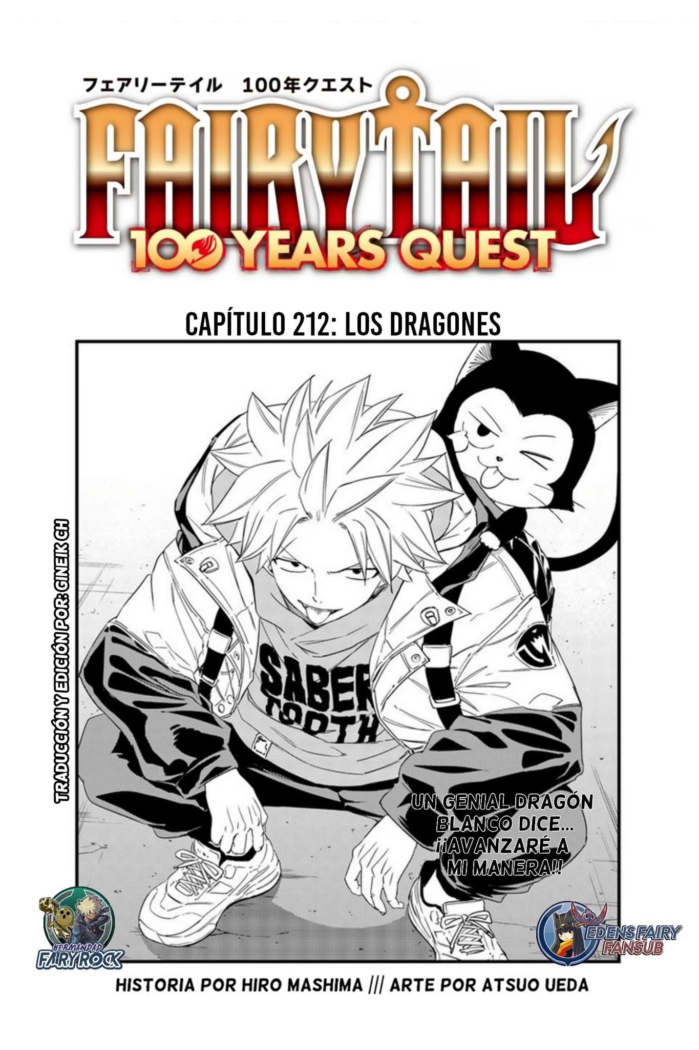 Fairy Tail: 100 Years Quest capítulo 212 página 1
