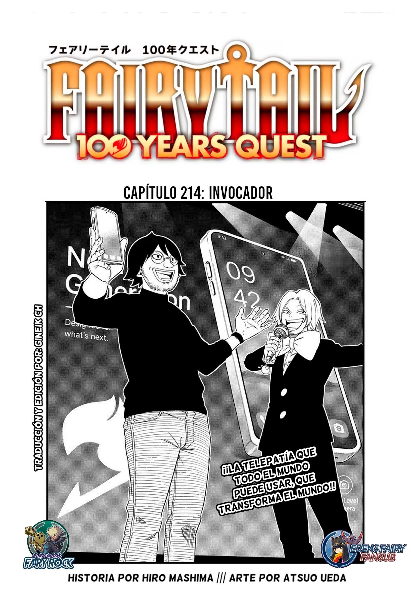 Fairy Tail: 100 Years Quest capítulo 214 página 1