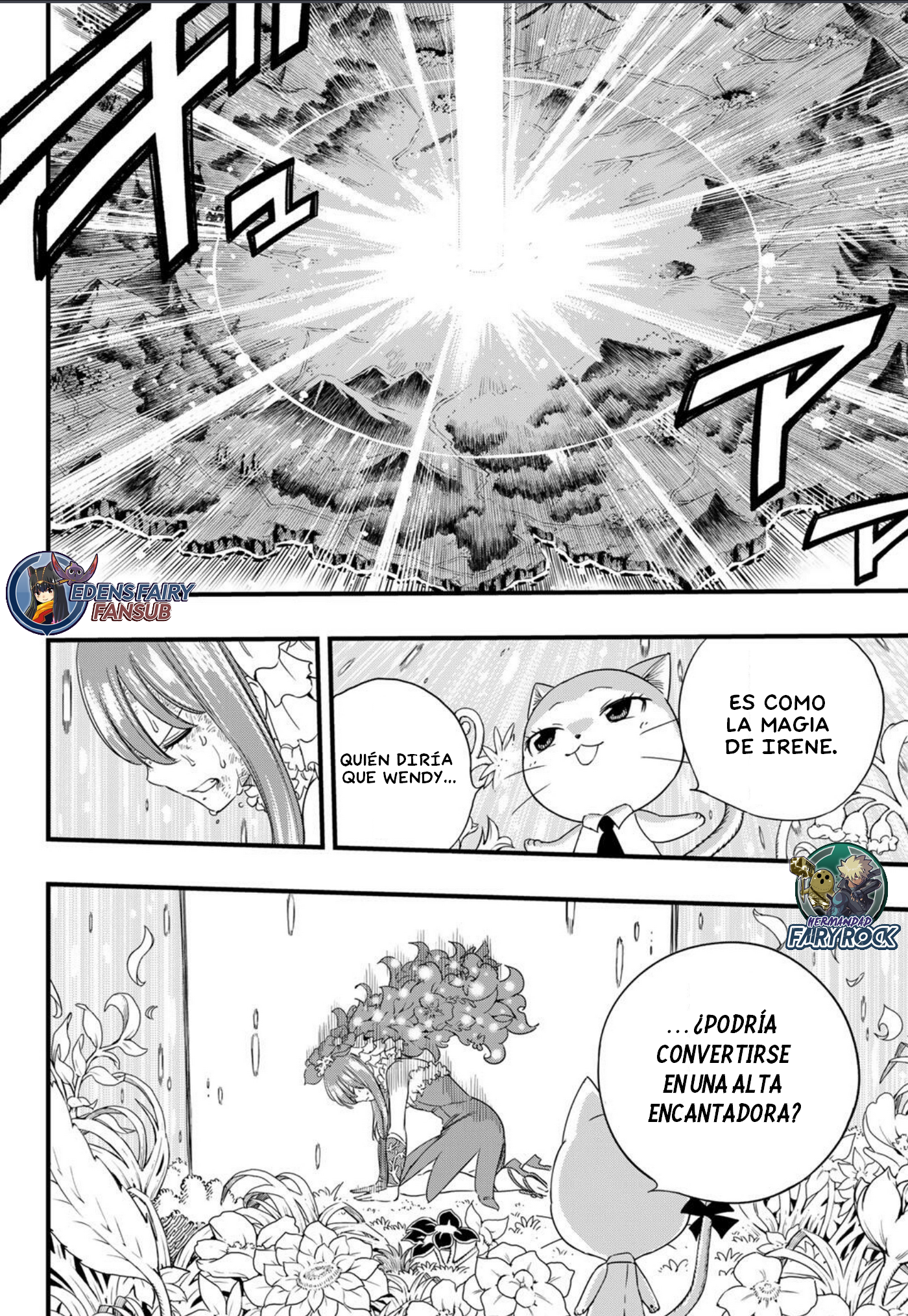Fairy Tail: 100 Years Quest capítulo 217 página 15