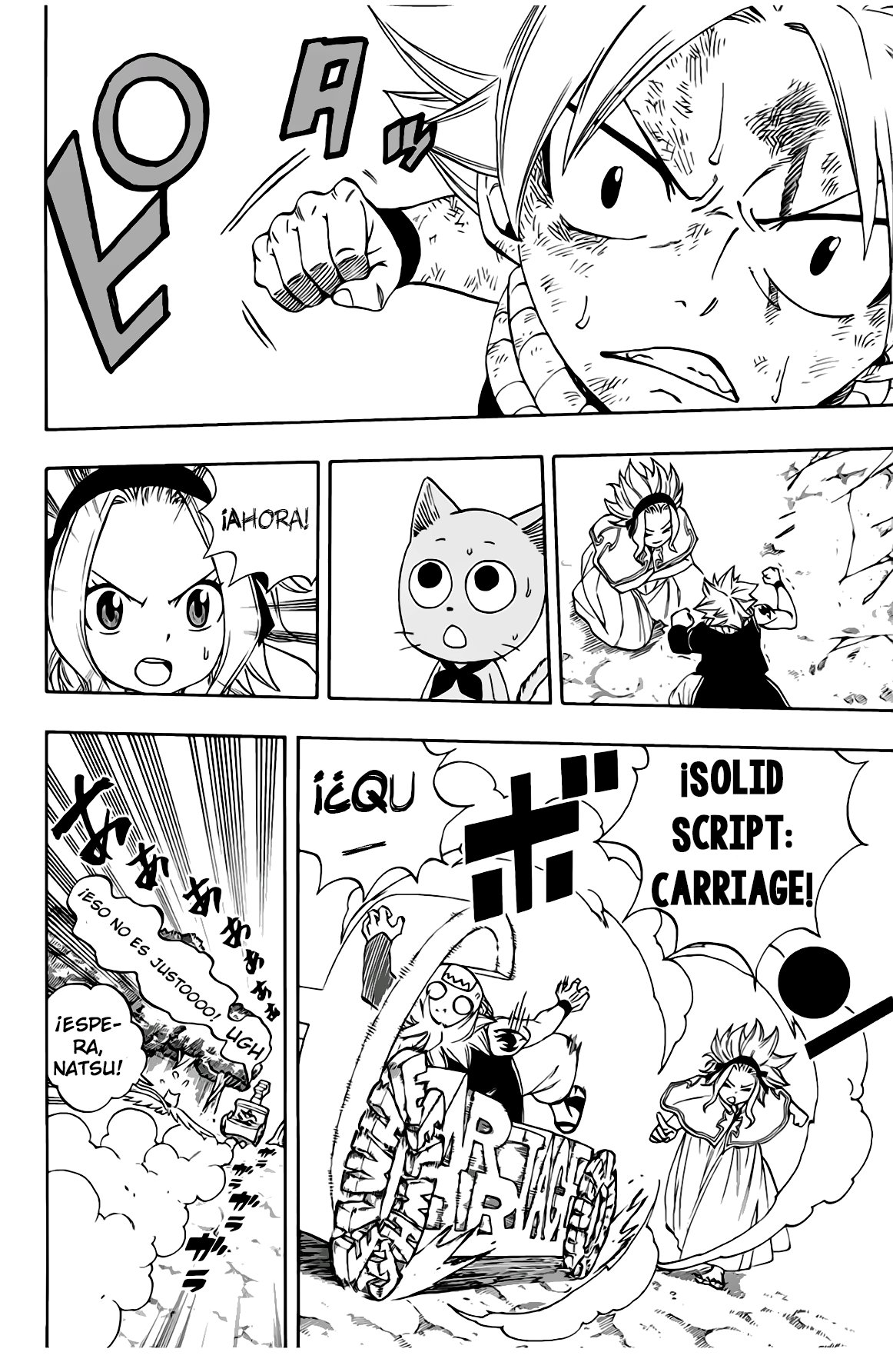 Fairy Tail: 100 Years Quest capítulo 33 página 17