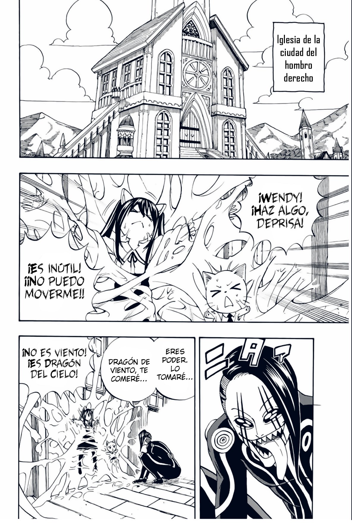 Fairy Tail: 100 Years Quest capítulo 35 página 11