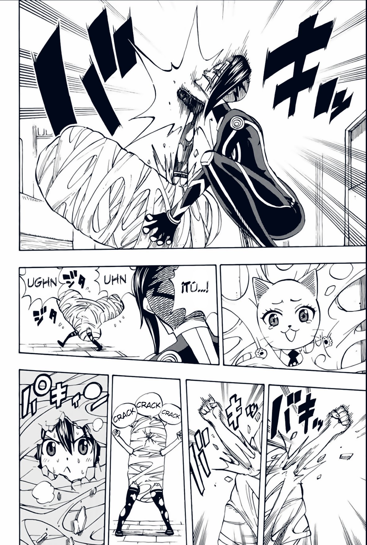 Fairy Tail: 100 Years Quest capítulo 35 página 13