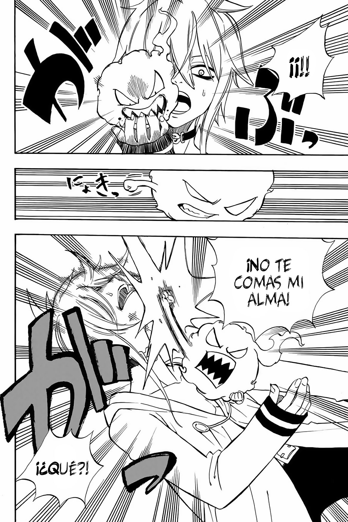 Fairy Tail: 100 Years Quest capítulo 37 página 19