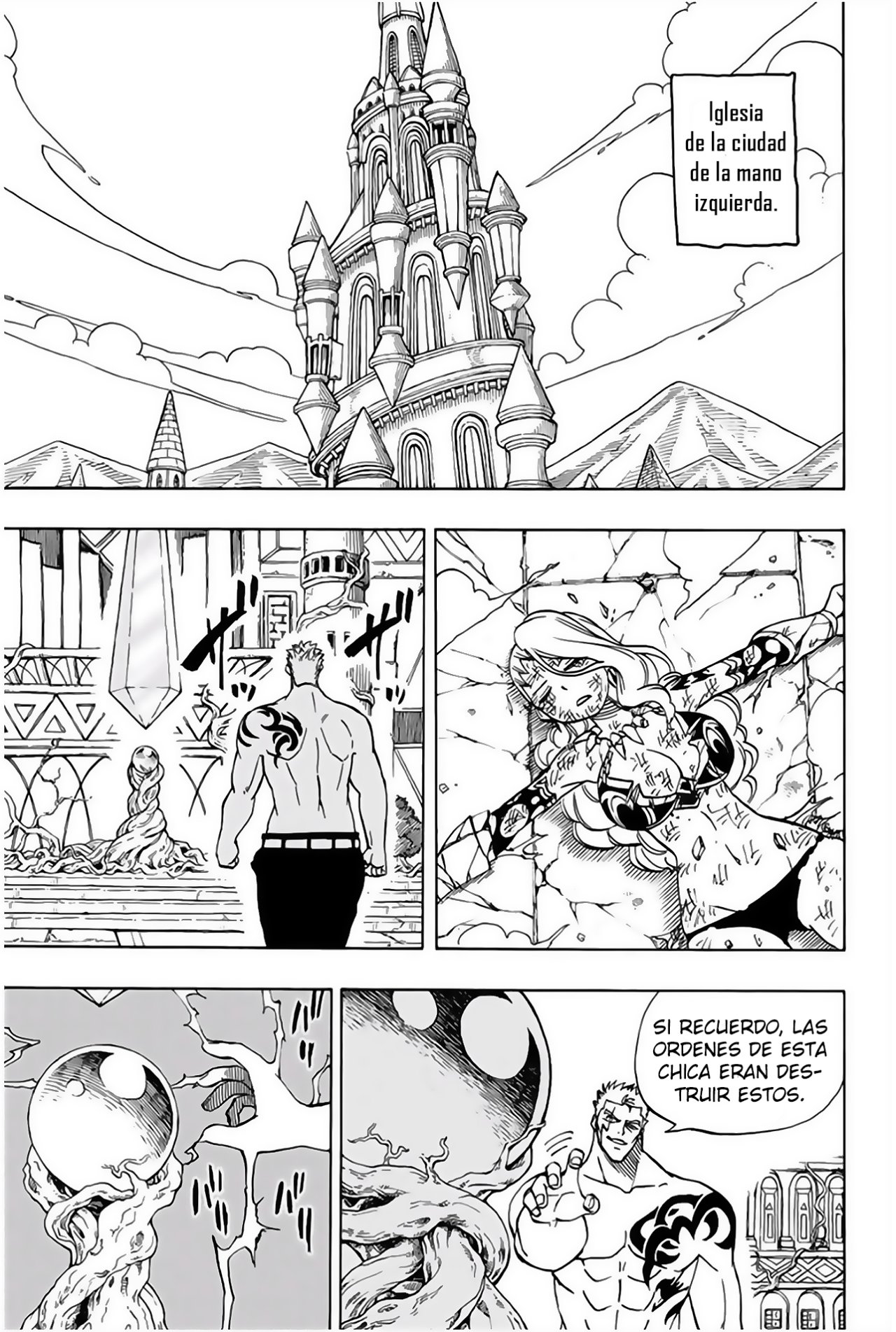 Fairy Tail: 100 Years Quest capítulo 42 página 12