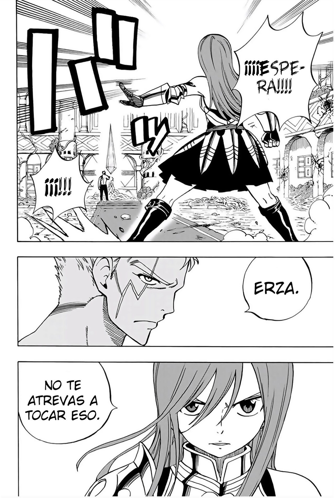 Fairy Tail: 100 Years Quest capítulo 42 página 13