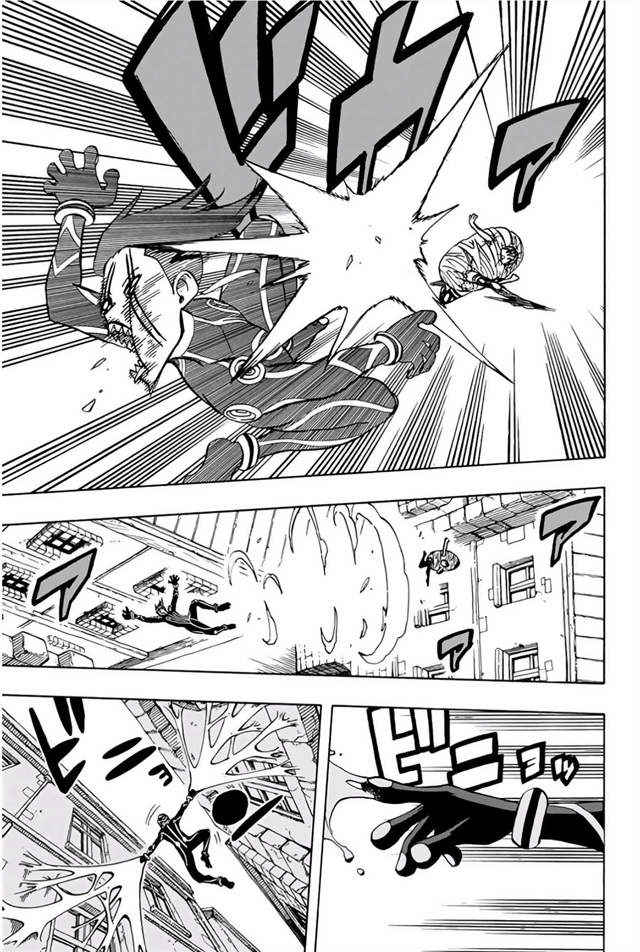 Fairy Tail: 100 Years Quest capítulo 42 página 6