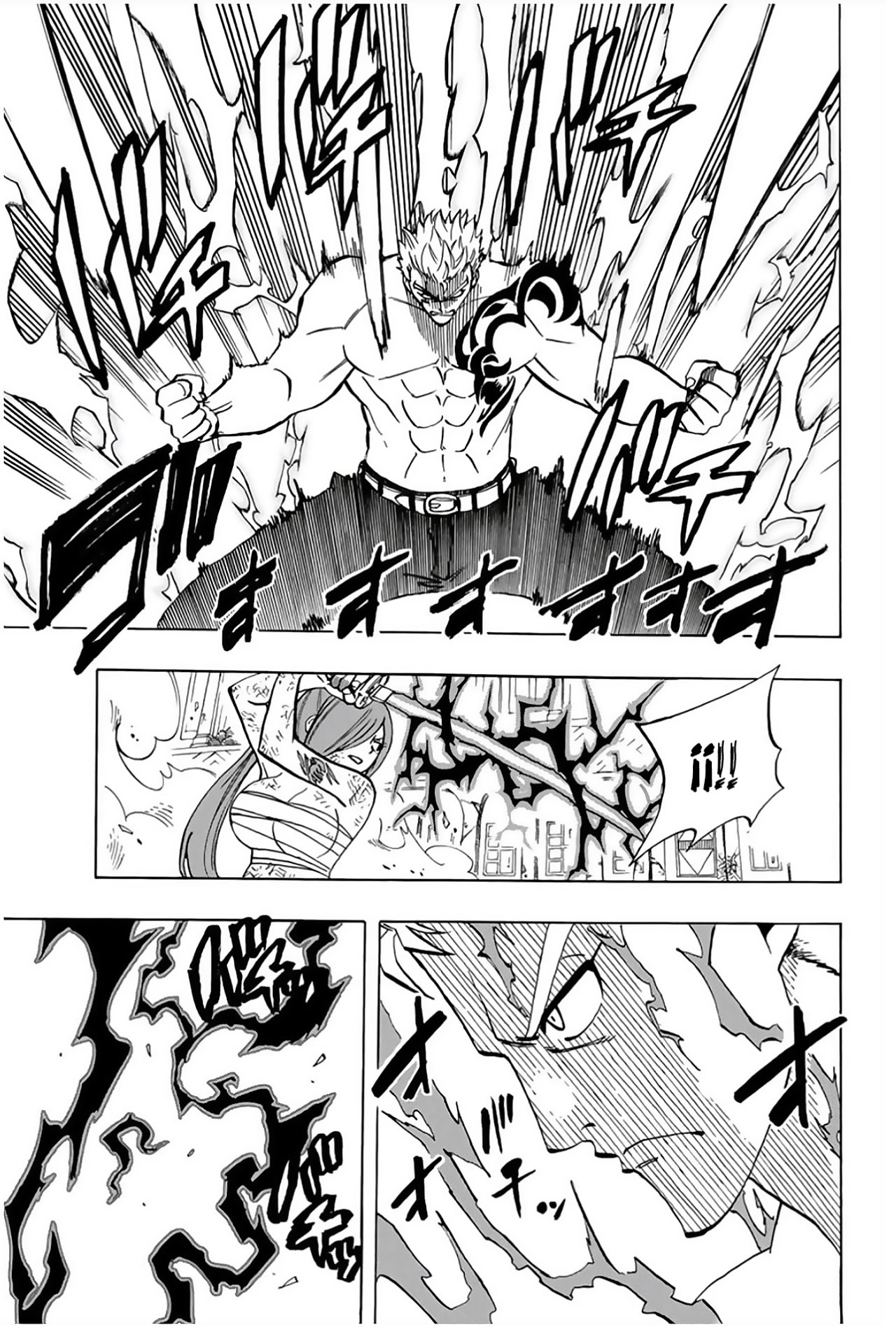 Fairy Tail: 100 Years Quest capítulo 44 página 4