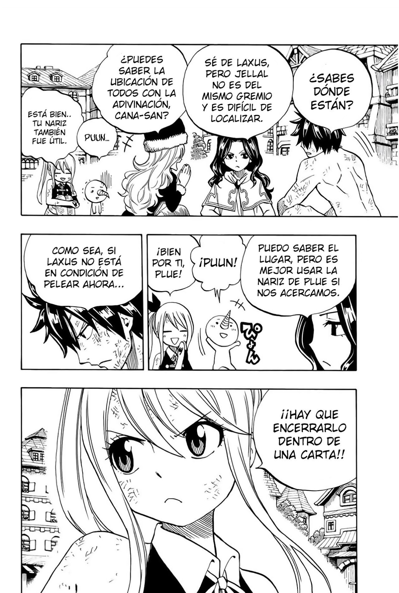 Fairy Tail: 100 Years Quest capítulo 49 página 11