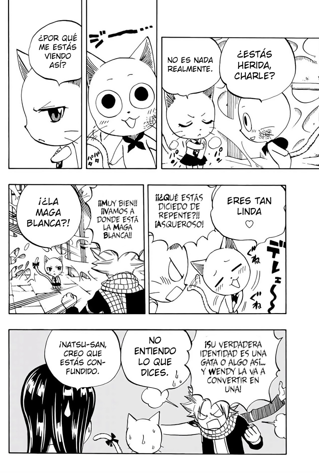 Fairy Tail: 100 Years Quest capítulo 49 página 13