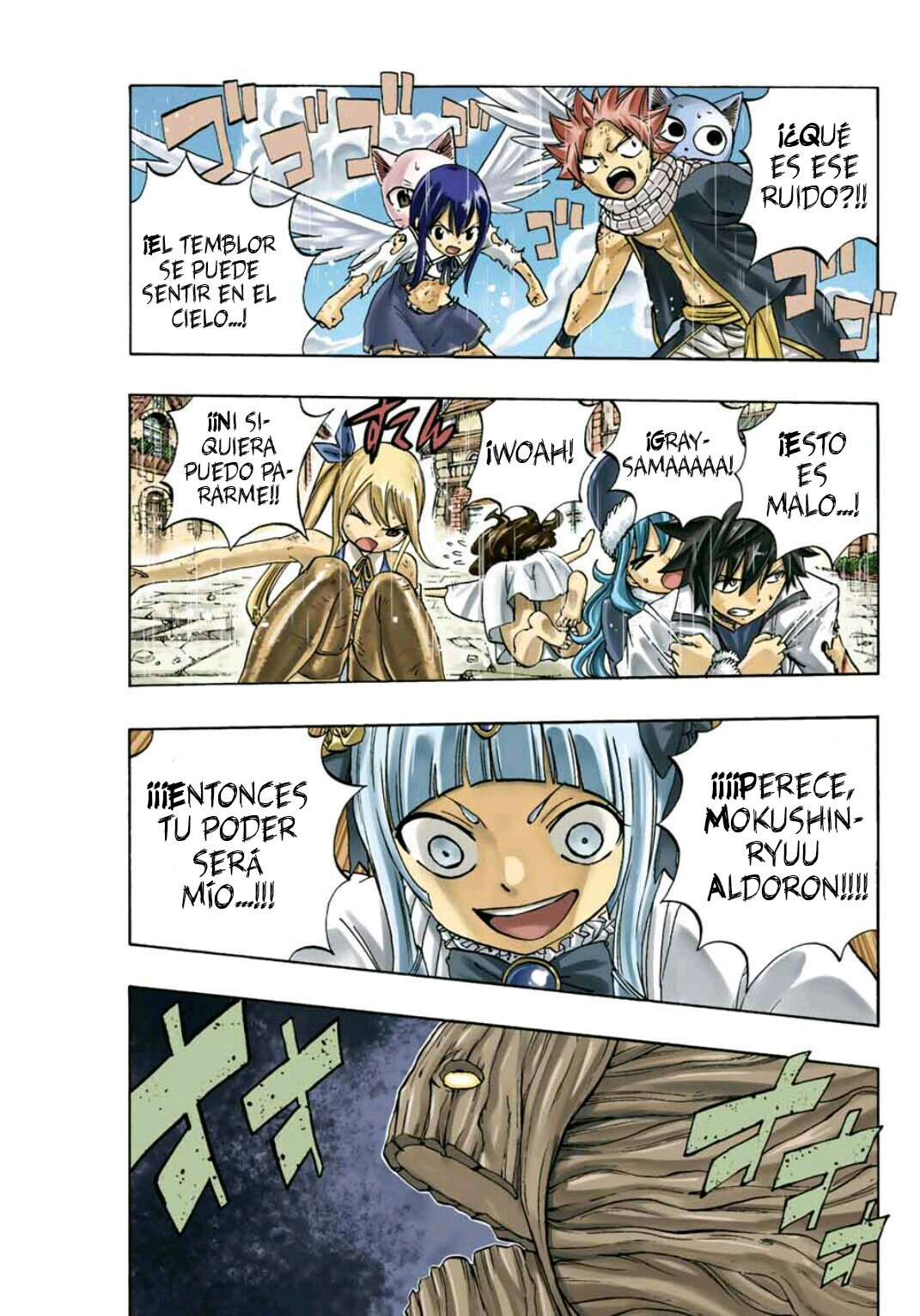 Fairy Tail: 100 Years Quest capítulo 50 página 1
