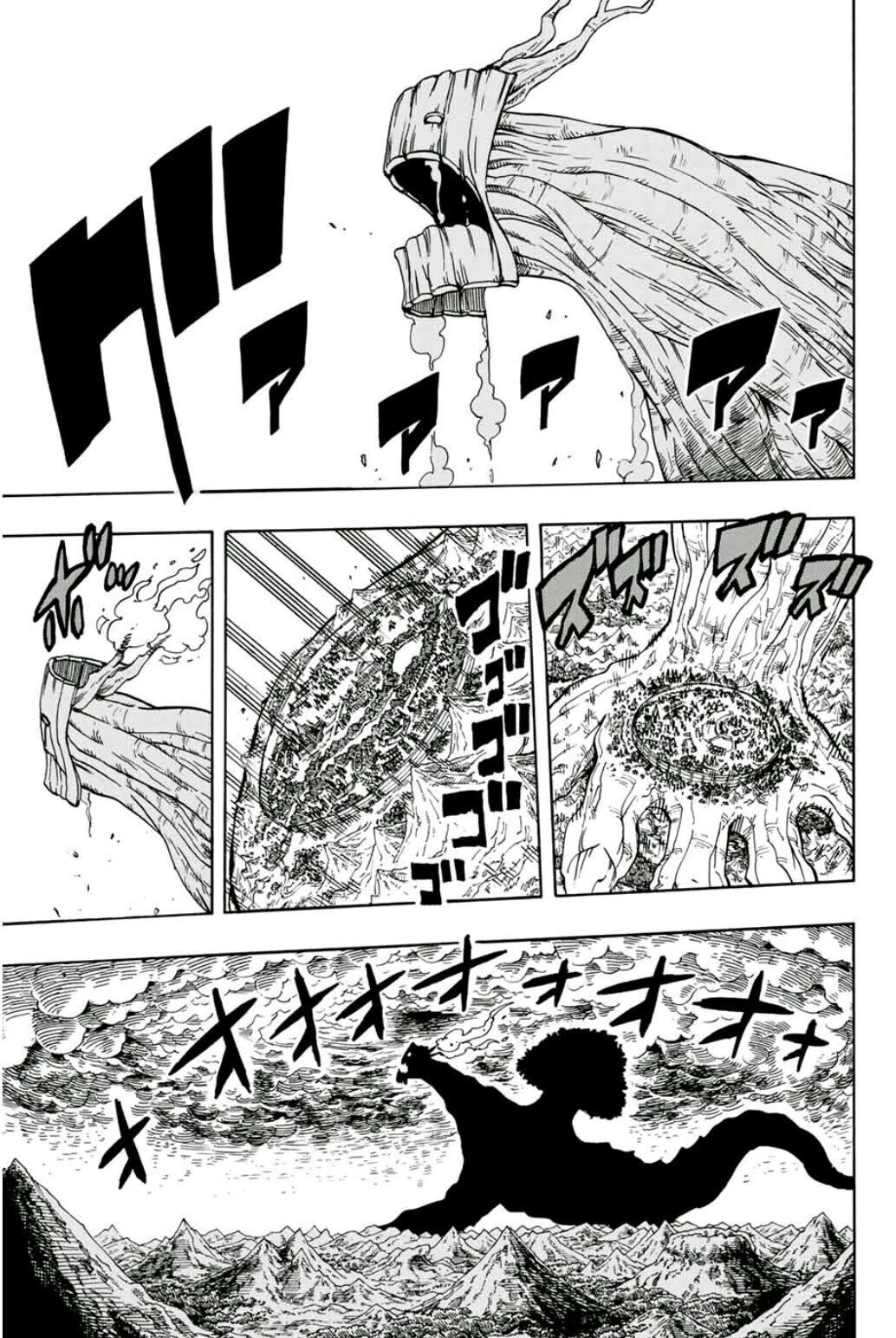 Fairy Tail: 100 Years Quest capítulo 50 página 10