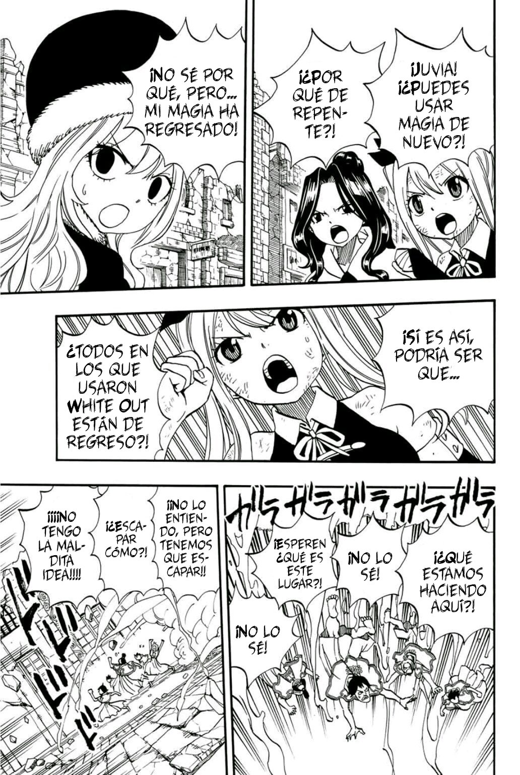 Fairy Tail: 100 Years Quest capítulo 50 página 13