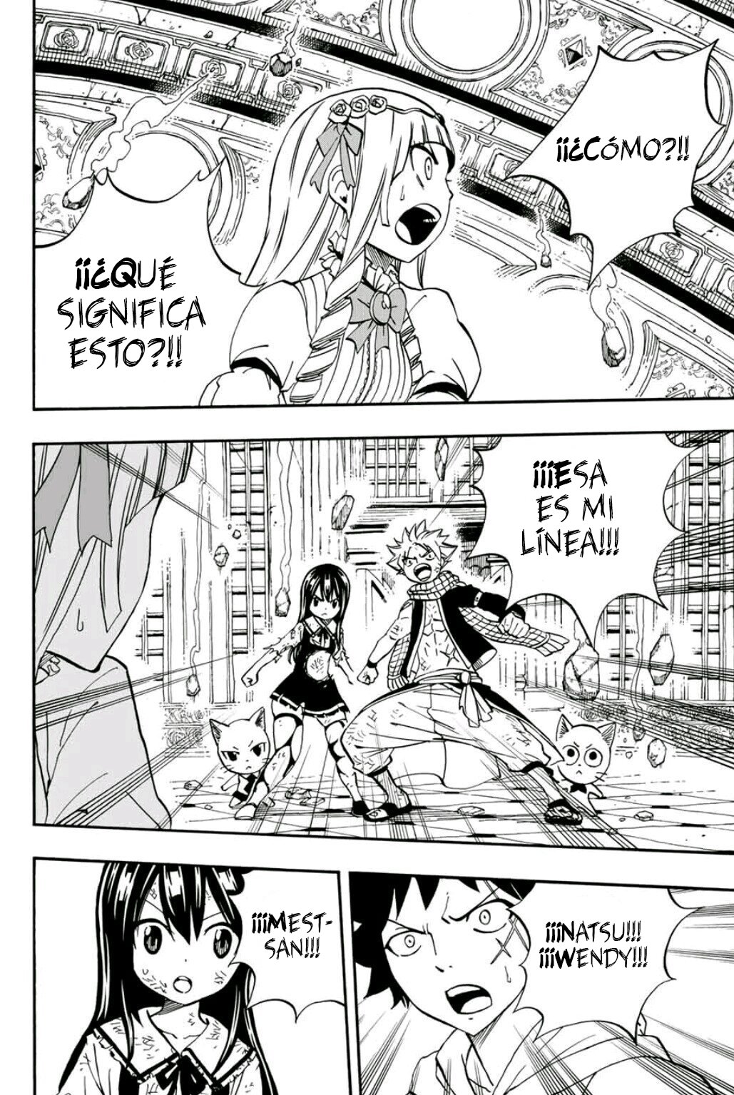Fairy Tail: 100 Years Quest capítulo 50 página 16