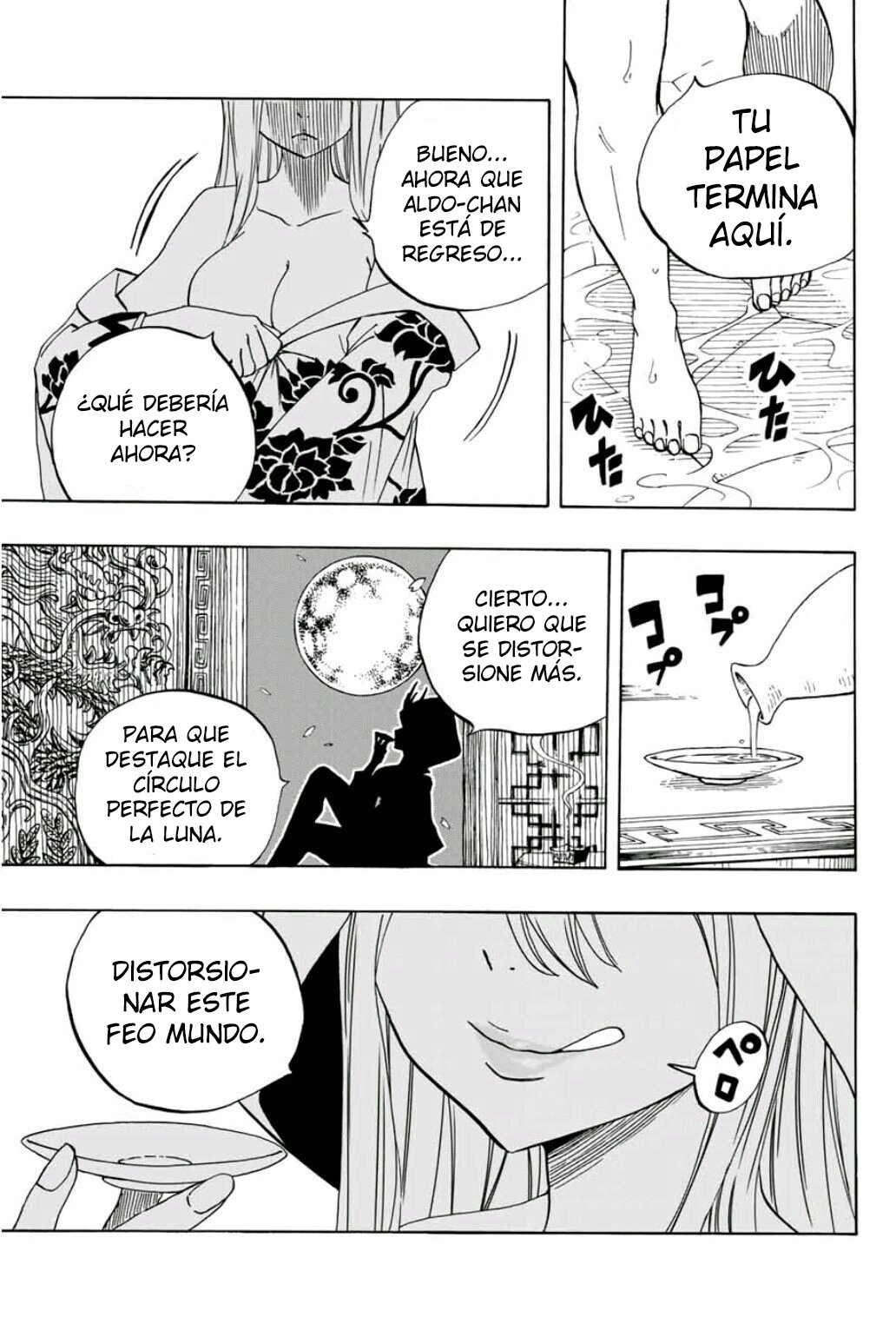Fairy Tail: 100 Years Quest capítulo 50 página 21