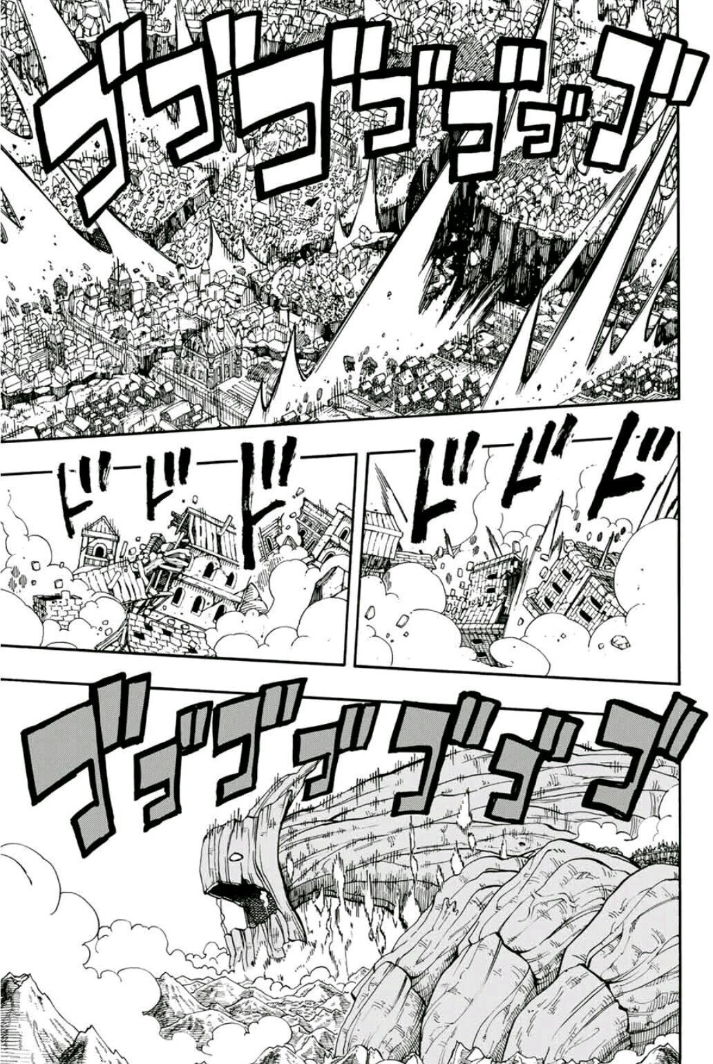 Fairy Tail: 100 Years Quest capítulo 50 página 4