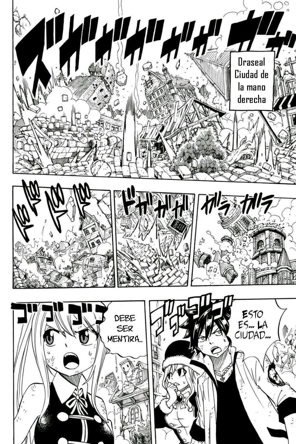 Fairy Tail: 100 Years Quest capítulo 50 página 5