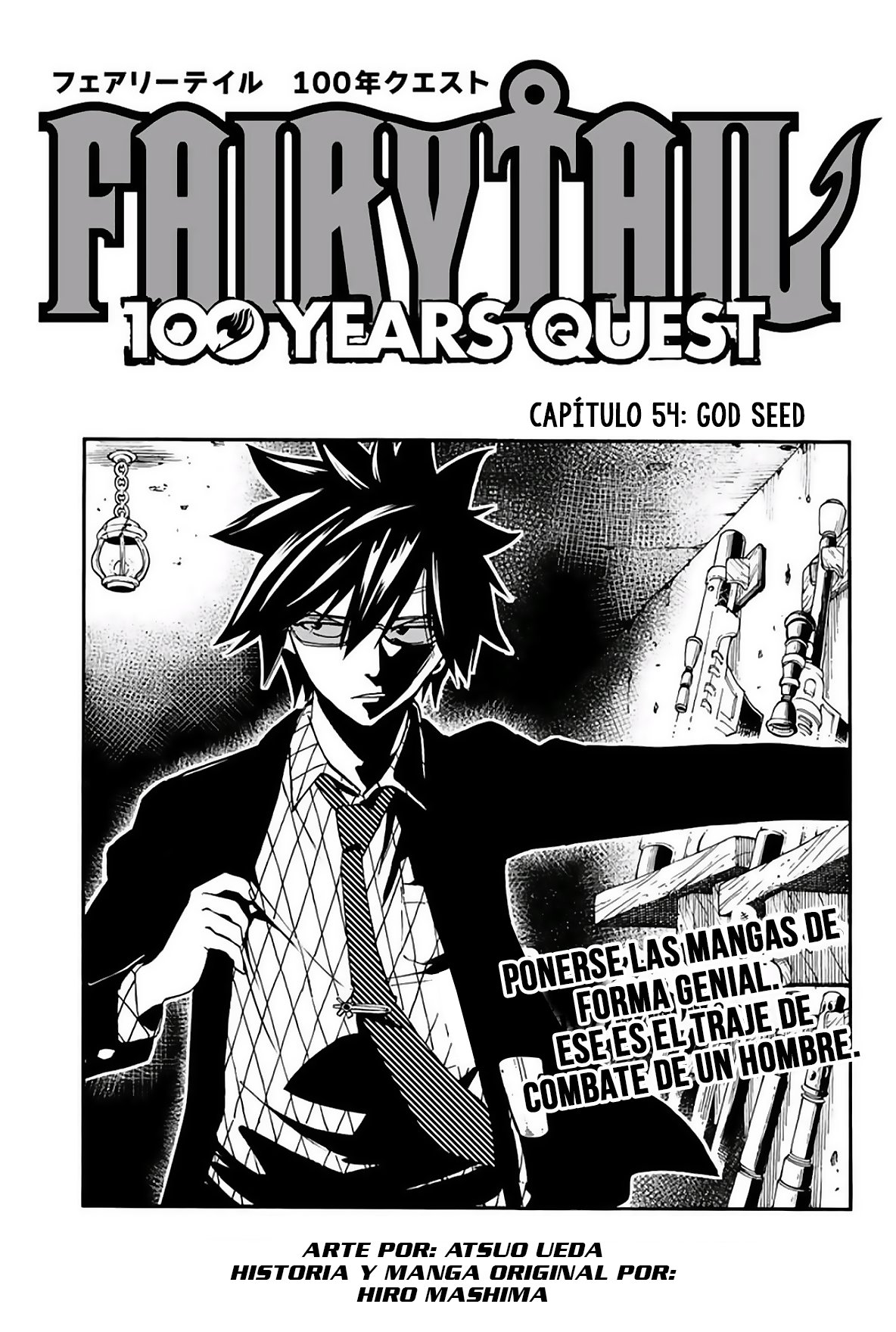 Fairy Tail: 100 Years Quest capítulo 54 página 1