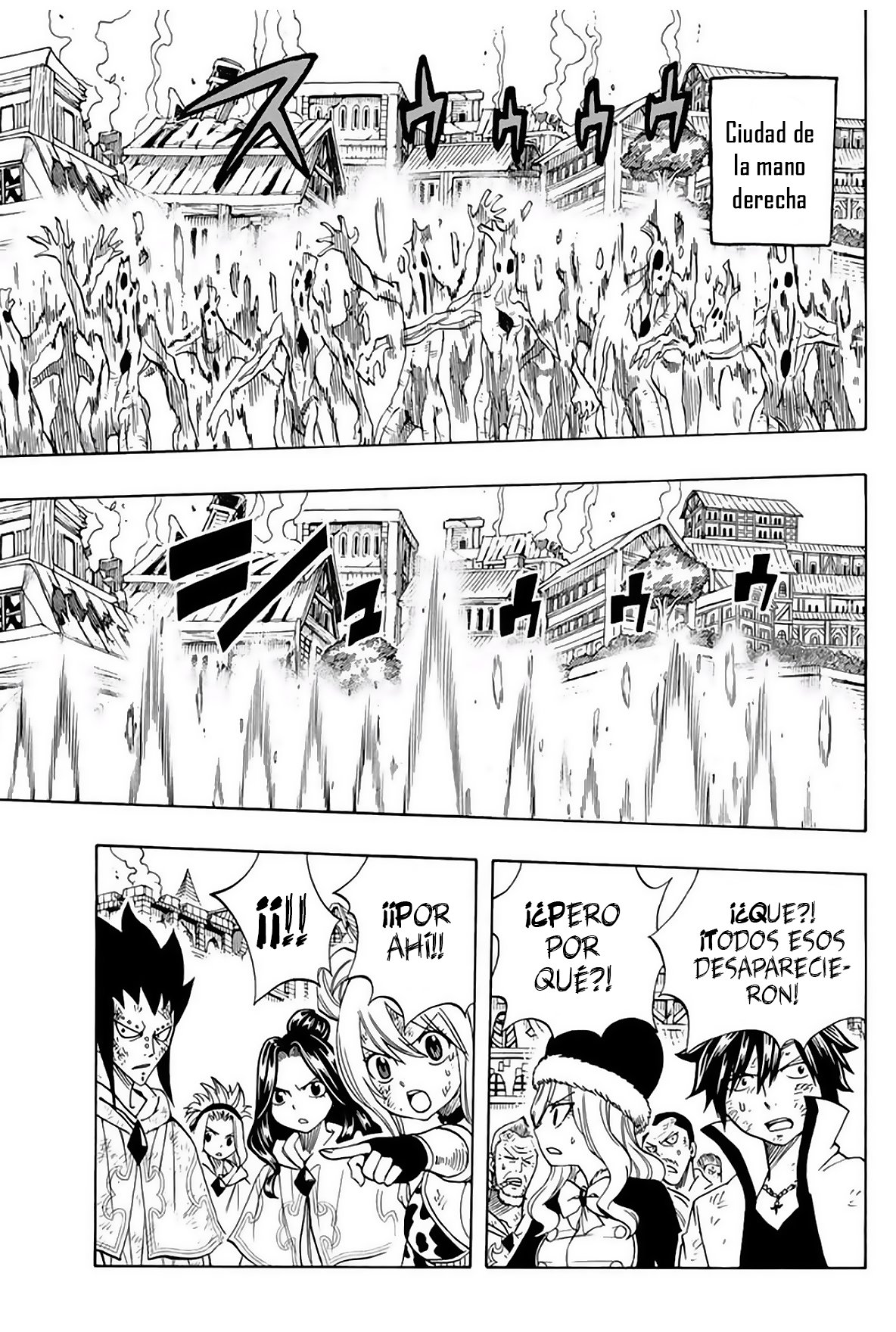 Fairy Tail: 100 Years Quest capítulo 54 página 6