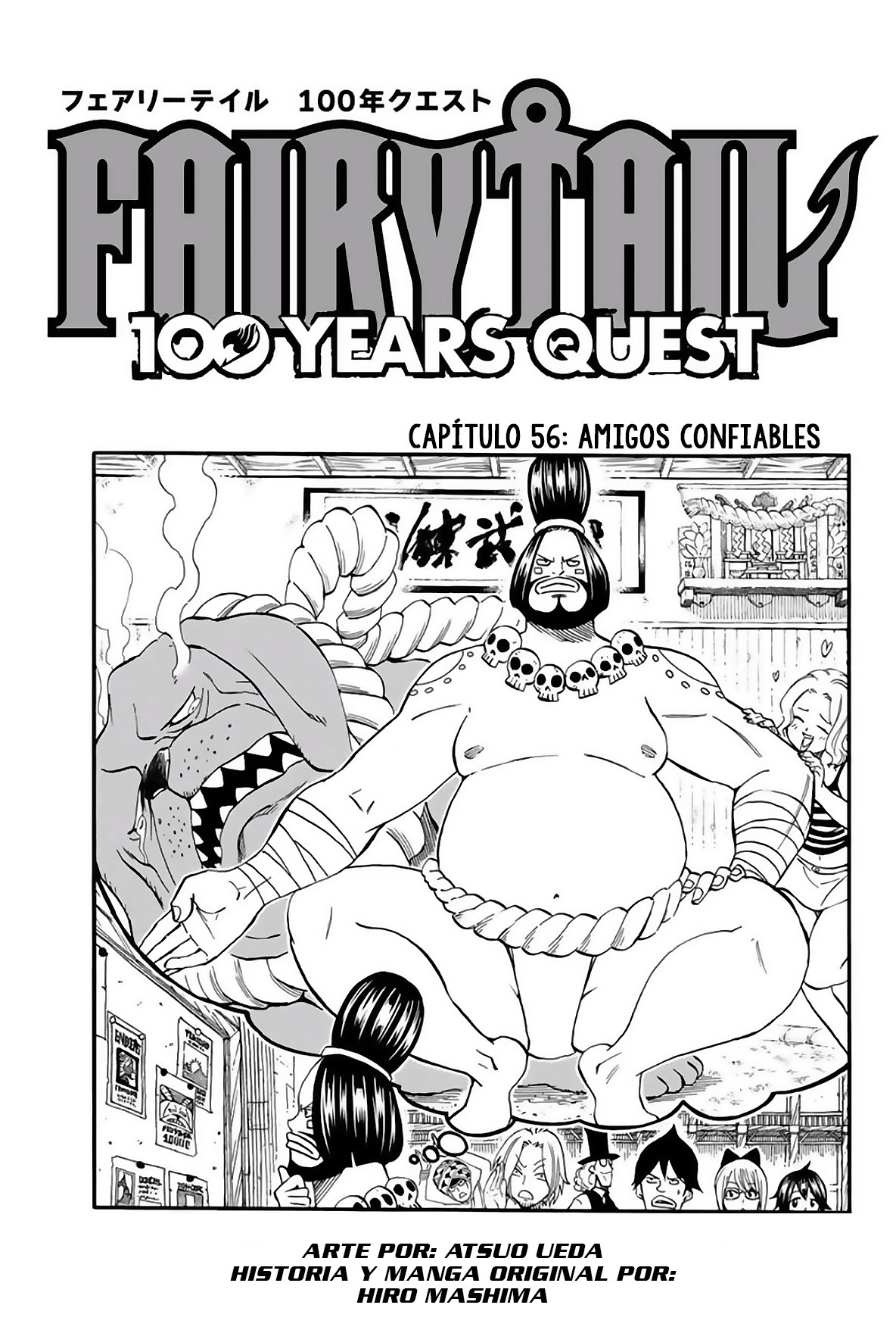 Fairy Tail: 100 Years Quest capítulo 56 página 1