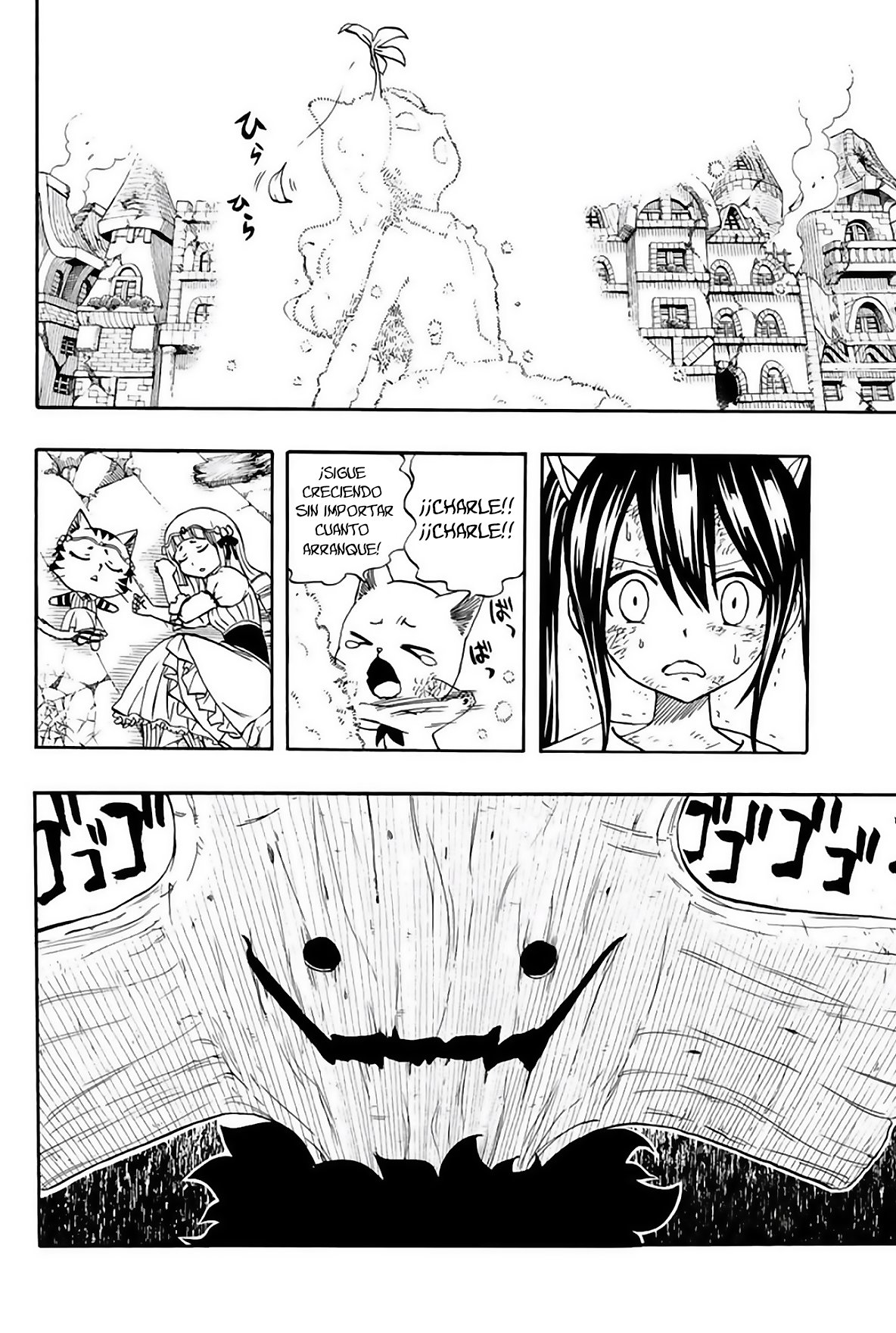 Fairy Tail: 100 Years Quest capítulo 56 página 3