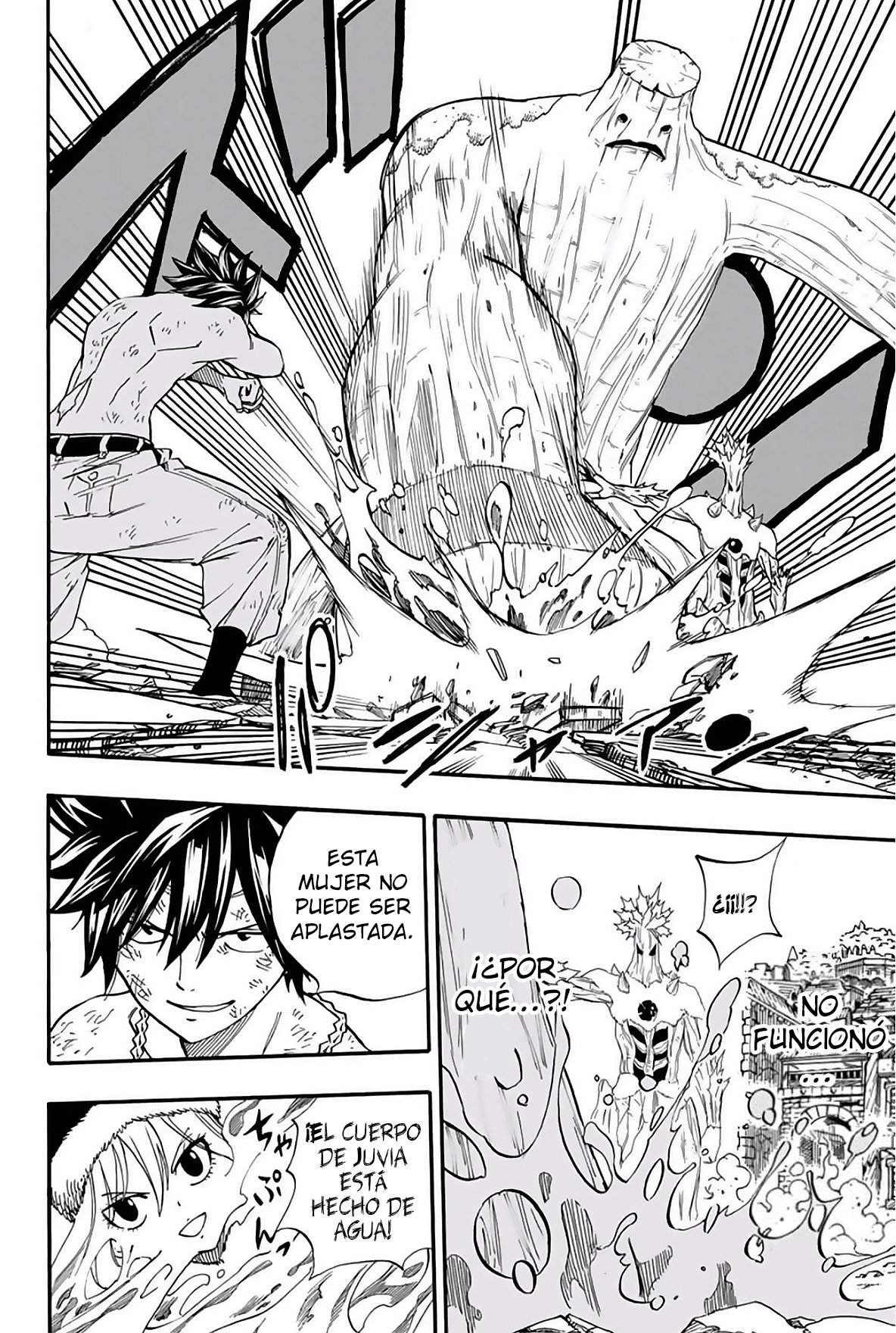 Fairy Tail: 100 Years Quest capítulo 57 página 11