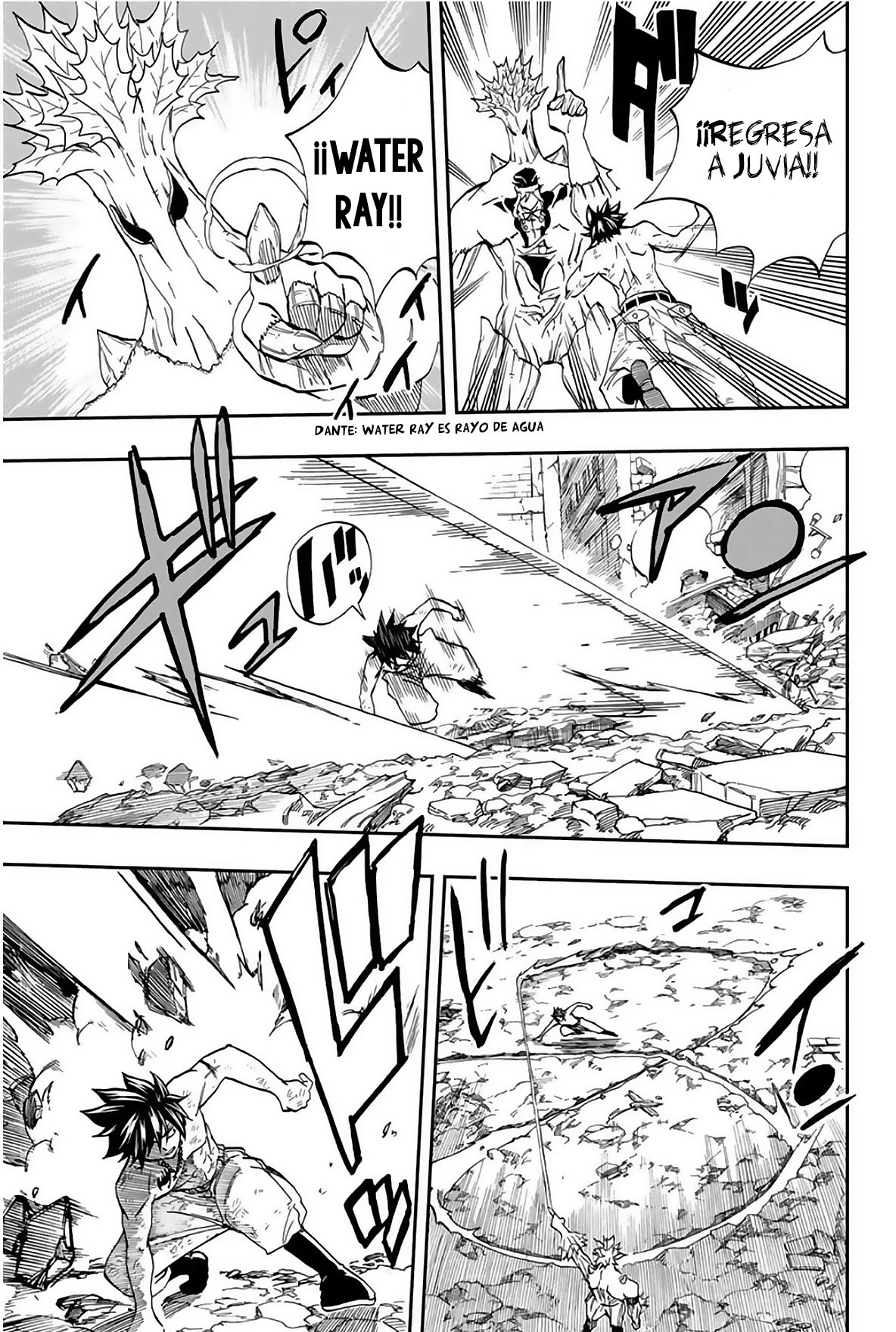 Fairy Tail: 100 Years Quest capítulo 57 página 16