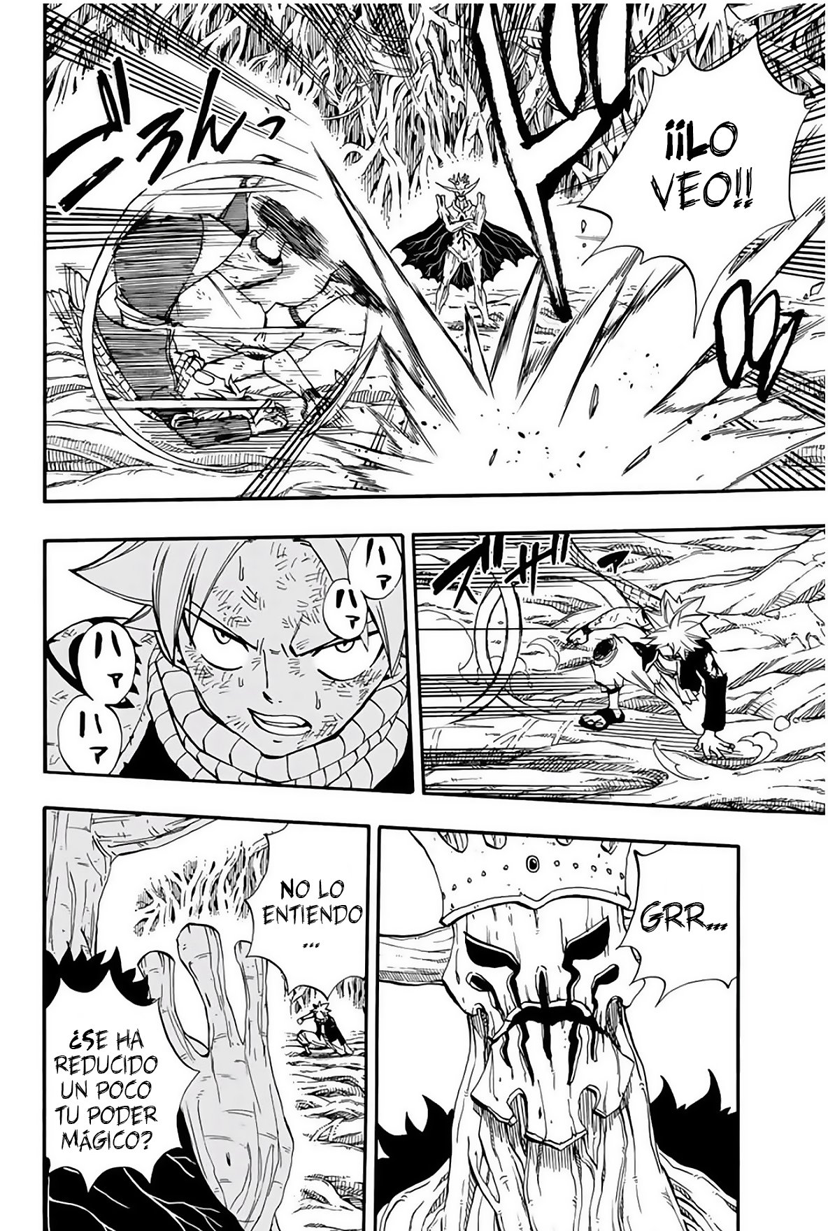 Fairy Tail: 100 Years Quest capítulo 57 página 5
