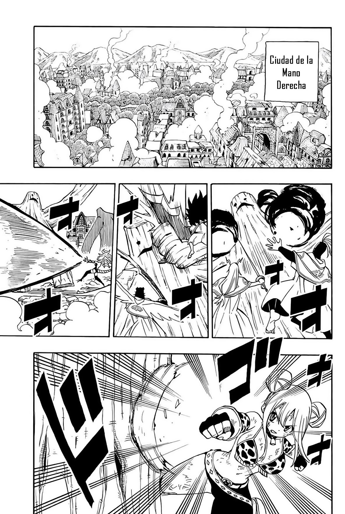 Fairy Tail: 100 Years Quest capítulo 57 página 6