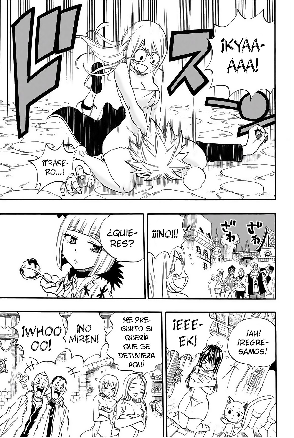 Fairy Tail: 100 Years Quest capítulo 64 página 16