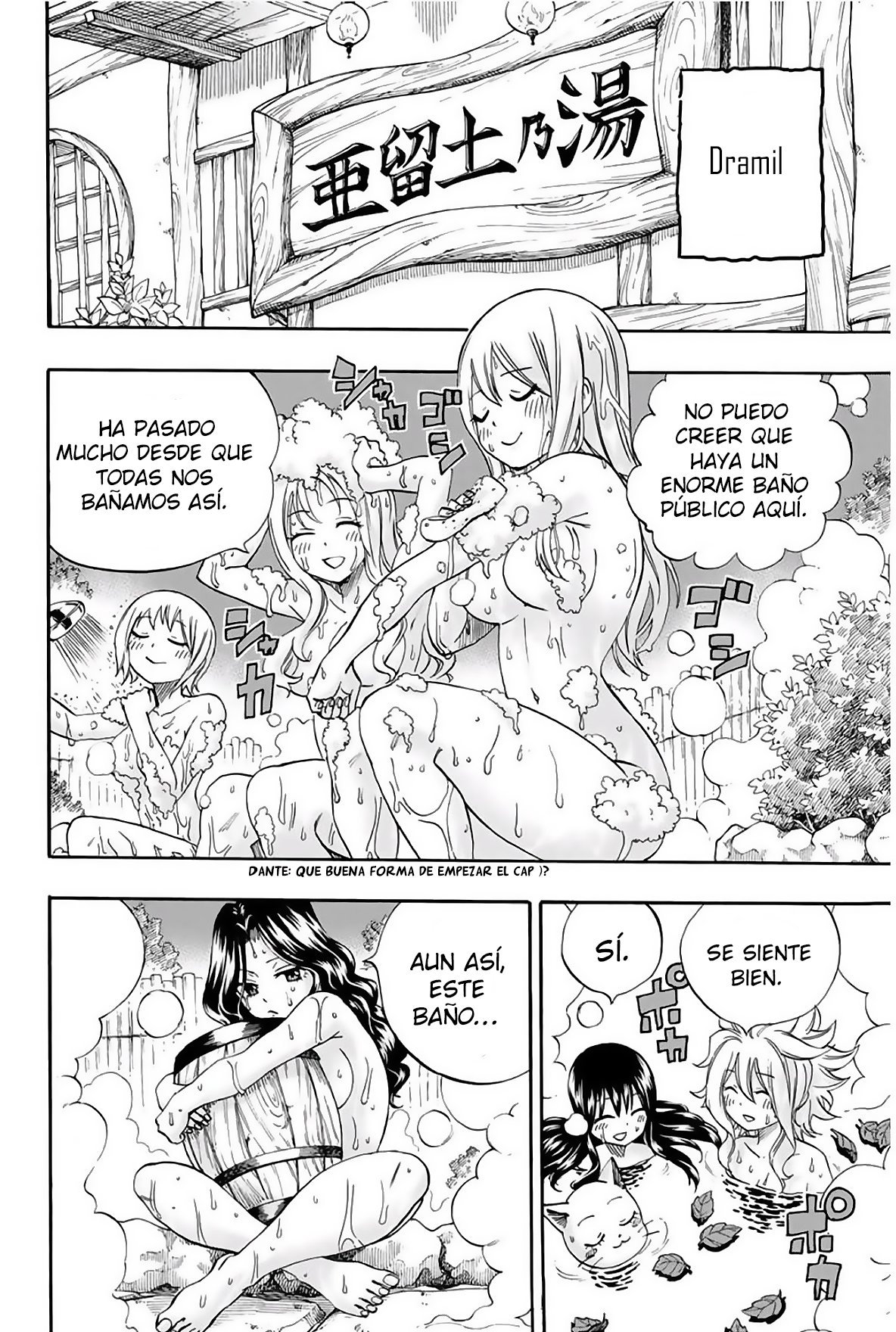Fairy Tail: 100 Years Quest capítulo 64 página 3