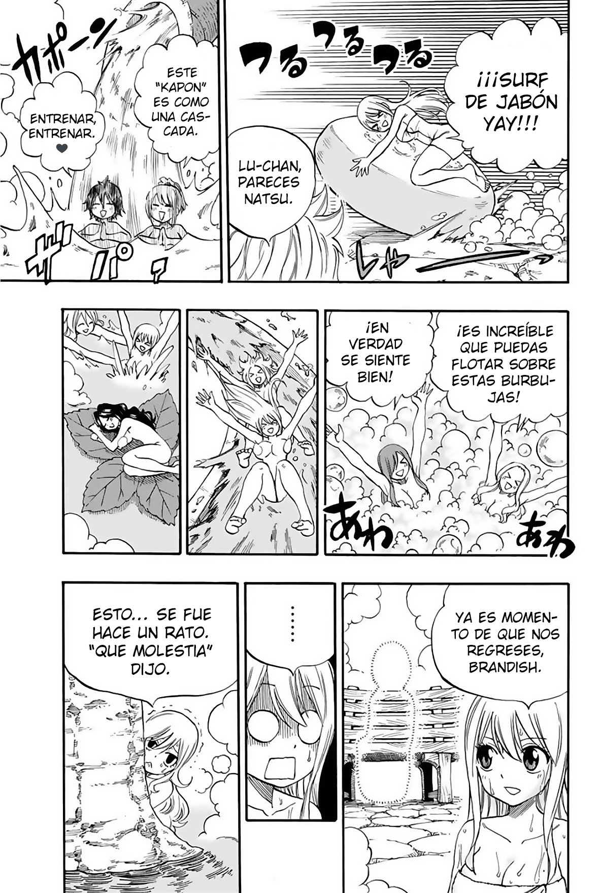Fairy Tail: 100 Years Quest capítulo 64 página 8
