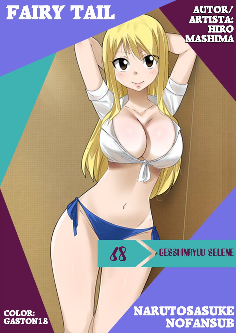 Fairy Tail: 100 Years Quest capítulo 68 página 2