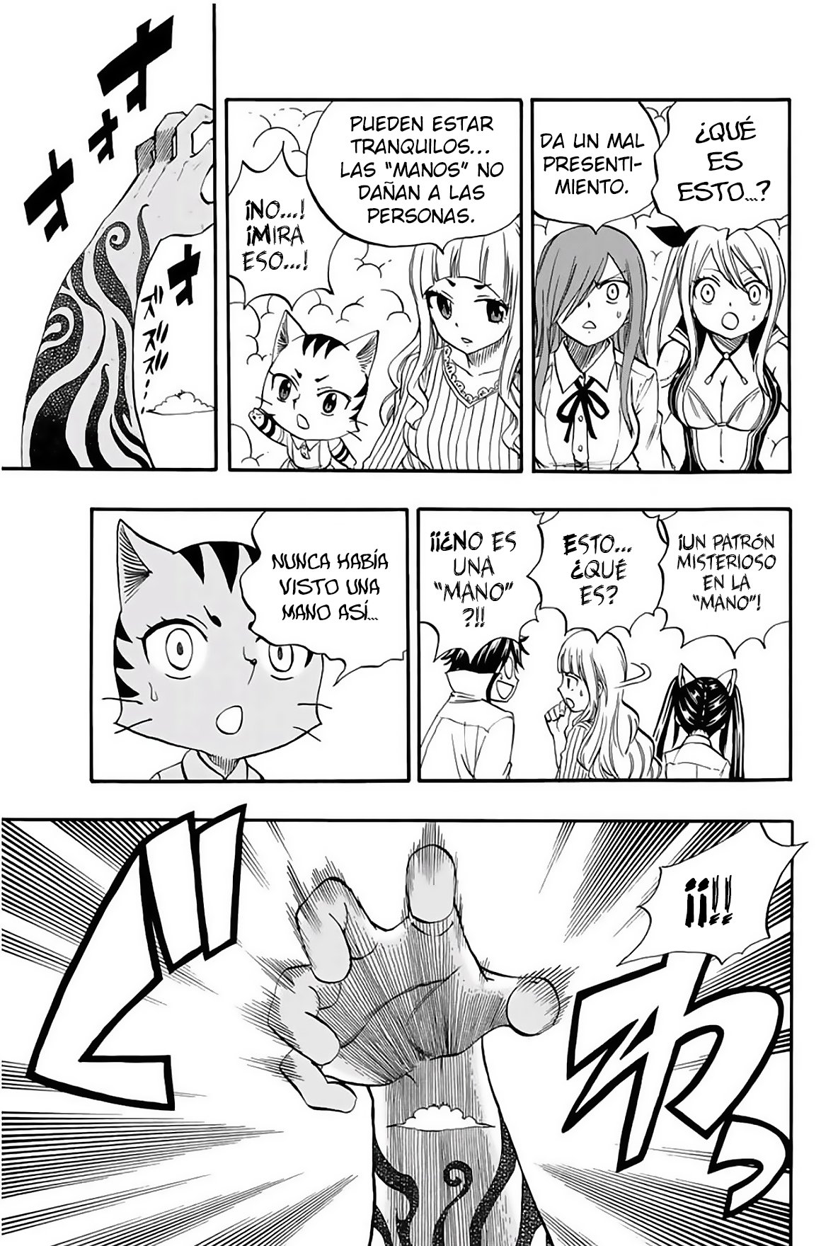 Fairy Tail: 100 Years Quest capítulo 69 página 10